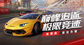 庾澄庆合伙人