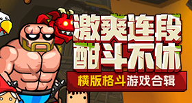 中国潜水器发现深海生命绿洲
