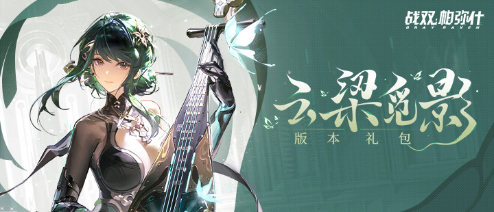 谢娜被主持耽误的影后