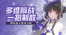 金曲奖